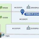 강선미래엔수학교습소