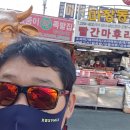 한무축산 티스토리