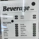 잇덴굿평택 이미지