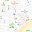 CGV 정관 7관
