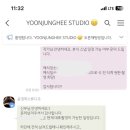 정지용사진관 이미지