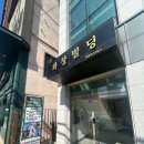 운동이끌림 이미지
