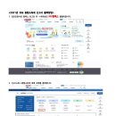 연재세무회계