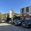 맷돌로만 청계산점 이미지