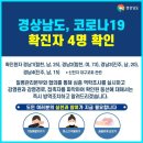 뽀빠이크린 이미지