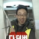 클린에어광산지점 | 맘스터치 신메뉴 어메이징 매콤매요 재출시 후기와 무한도전콜라보 소식!!