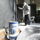 kcc페인트 이미지