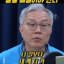[이재명 정부](6) 장기 구조조정이 필요한 대기업 - 이미지