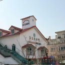 동심유치원 | [육아일기] 지인들이 적극 추천한 대전 동구 동심유치원 오티 참석 후기 (ft. 탄탄한 몬테소리 교육)