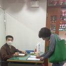 송성분