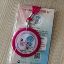 WR(서울특별시 강서구)-[마곡중앙6로]-하-1 | 임신 3주, 4주 극초기 증상, 임신테스트기, 산부인과 피검사 | [남편의 시선]