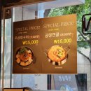 육연타 | 역삼 점심 추천 강남역 소곱창 육연타 세트 솔직후기