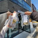 아리랑 커피호프 | 11월 일상 기록 바쁘다바빠 현대 사회