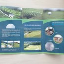 강동 파3 골프장 이미지