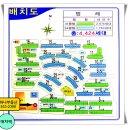 대치하나공인중개사사무소 이미지