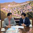 금산중앙의원 이미지