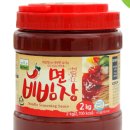 하나농산 - 고양시 일산서구 일청로 5 | 하나농산