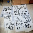 안흥초등학교 이미지