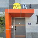 파우제키즈풀빌라 이미지