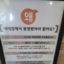 베테랑P&K 이미지