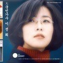 사랑다실 이미지