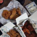 잉치킨소사점 이미지