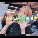 꿈나무미용실