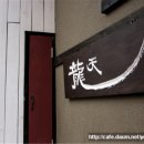 용천소극장 이미지