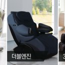 힐링훼미리 이미지