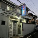 양덕동292 이미지