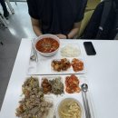 방가네 소고기국밥.부대찌개 이미지