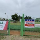 도로교통공단(건너편 라도무스) | 전국 파크골프장 투어(28-1)- 충청남도 당진시 해나루파크골프장에서 라운딩(1부)