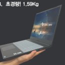 위드미니 이미지