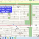 자인 행정사 이미지