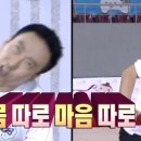 금두꺼비편의점