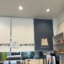 김포 샘스베이킹랩 답례품 후기 레밍턴케이크 맛집