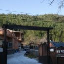 덕동농장 이미지