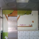 쌍정초등학교 이미지