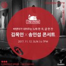 모아당구장 이미지