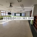 대경TCS 이미지