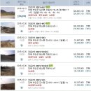 변산초병설유치원 이미지