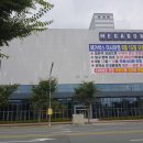 드롭탑대구메가맥스