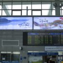 광주송정역 이미지