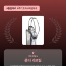 세예의원 이미지