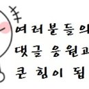 해밀자문그룹 이미지