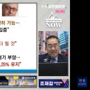 한경글로벌