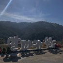 보문각반점 - 중구 명륜로22길 74 | 2박 3일, 춘천을 가다_2편 (부제: 춘천 보문각, 팔공티, 알파카월드, 명동 숯불 닭갈비, 바불리 옛날...