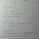 부현사 이미지
