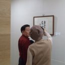 문인수묵화 이미지