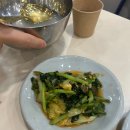 청담상회